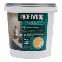 Лак по дереву камню РROFIWOOD глянцевый 0,9 кг. 4123